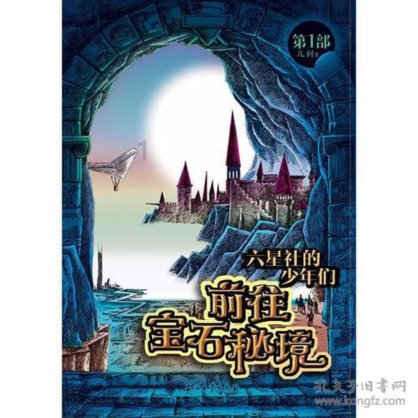 男友作，应该怎么办呀？游戏画面