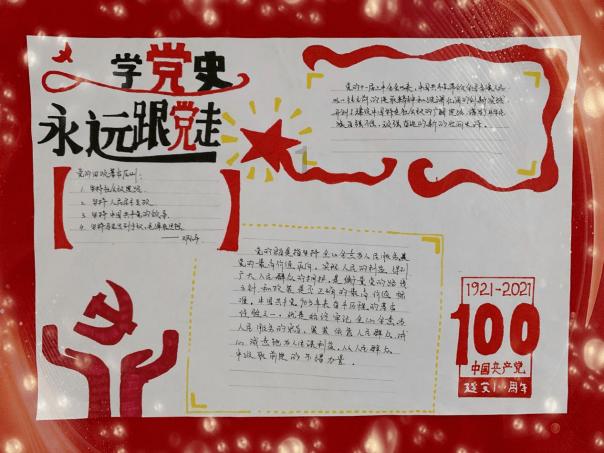 玺苑重钢别墅：塑造美好生活环境的建筑明珠