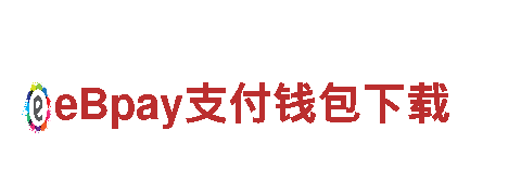 多宝体育入口，便捷环保出行选择